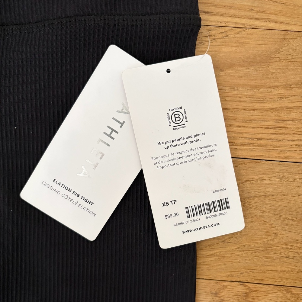 Athleta Elation Rib Tight - Picture 9 of 10